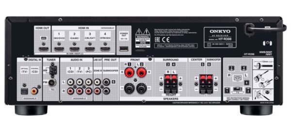 Onkyo HT-S3910 5.1-csatornás házimozi rendszer hangszórókészlettel - Image 4