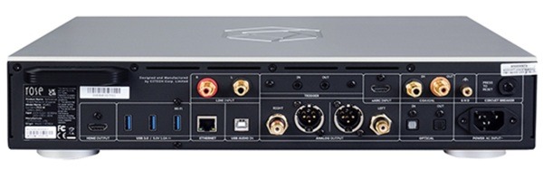 Rose RS451 bemutató HiFi News bemenetek